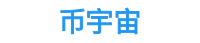 币安交易所app下载-币安交易所app下载最新版本_币 安交易所官网